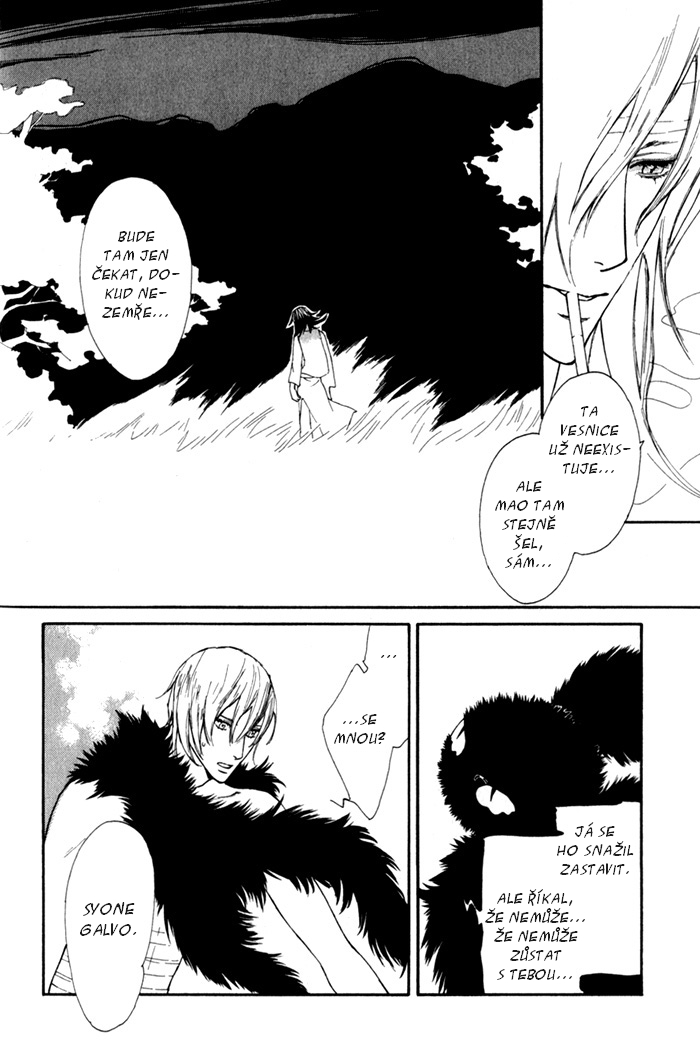 Wild Fangs v01 c06 - 162.jpg